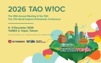 Sponsorship Prospectus_Chinese Version